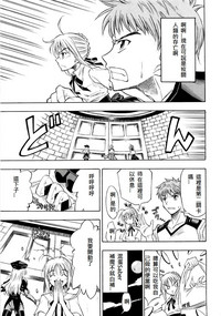 第203頁圖