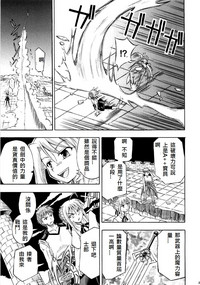 第219頁圖