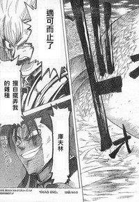 第23頁圖