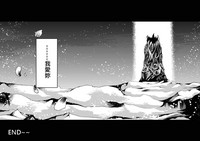 第267頁圖