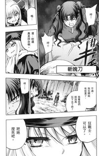 第31頁圖