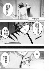第43頁圖