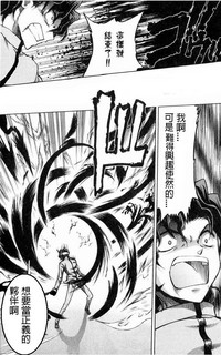 第47頁圖