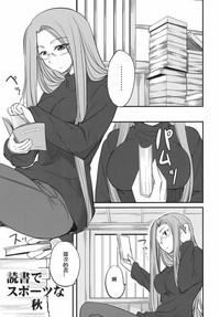 第71頁圖
