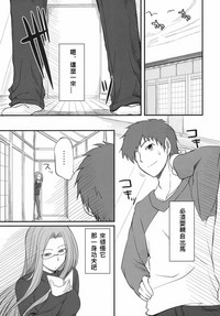 第75頁圖
