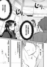 第79頁圖