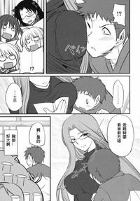 第83頁圖