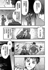 第91頁圖