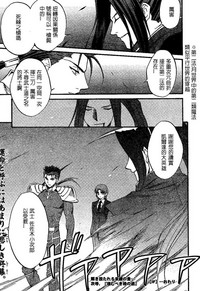 第99頁圖