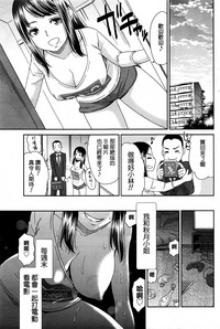 第3页图