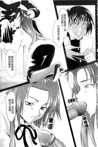 第143頁圖
