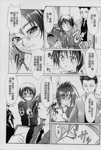 第167頁圖