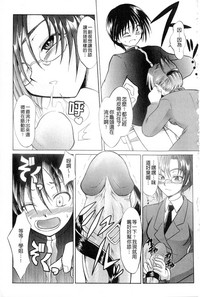 第171頁圖