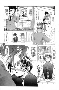 第179頁圖