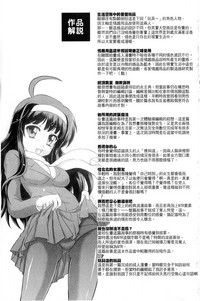 第187頁圖