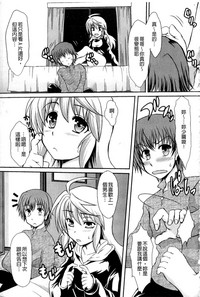 第31頁圖