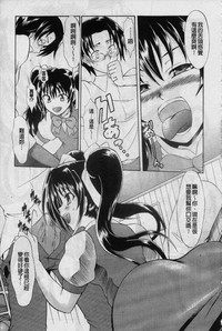 第75頁圖