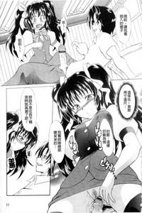 第79頁圖