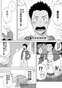 第15頁圖