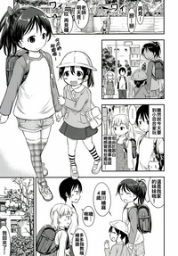 第11页图