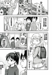 第15页图