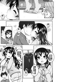 第11页图