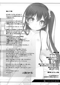 第27页图