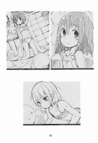 第23页图