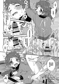 第11頁圖