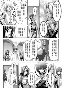 第103页图