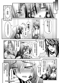 第115页图