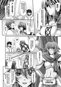 第119页图