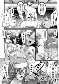 第123页图