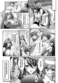 第131页图