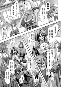 第155页图