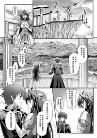 第159页图