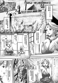 第171页图