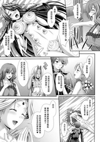 第179页图