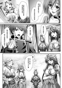 第191页图