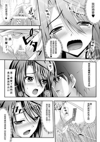 第23页图