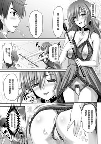 第39页图