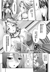 第51页图