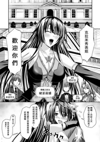 第75页图