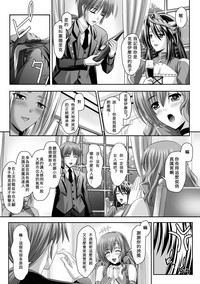 第79页图
