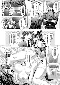 第87页图