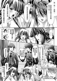 第91页图