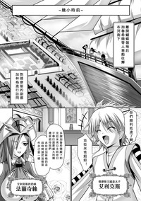 第99页图