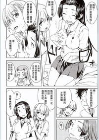 第15页 封面 - HaSM.cc