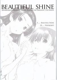 第3页 封面 - HaSM.cc