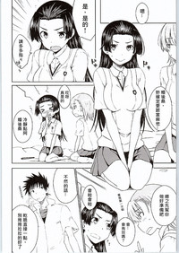 第7页 封面 - HaSM.cc